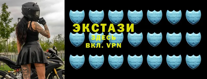 мориарти телеграм  где продают наркотики  Клинцы  Экстази Punisher 